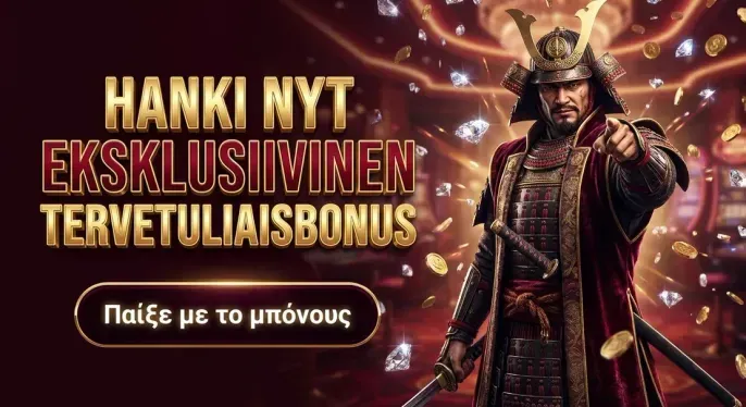 20bet Casino